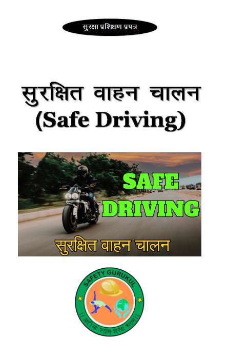 Safe Driving Safety Training Write Up