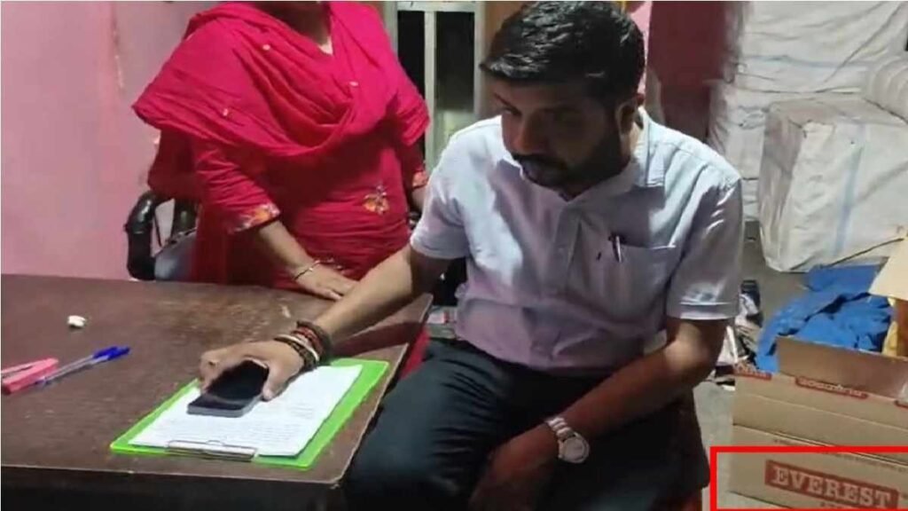 CG News : ब्रांडेड मसालों का फर्जीवाड़ा , एवरेस्ट के नाम पर बिक रहा था नकली मसाला, पुलिस की रेड CG News