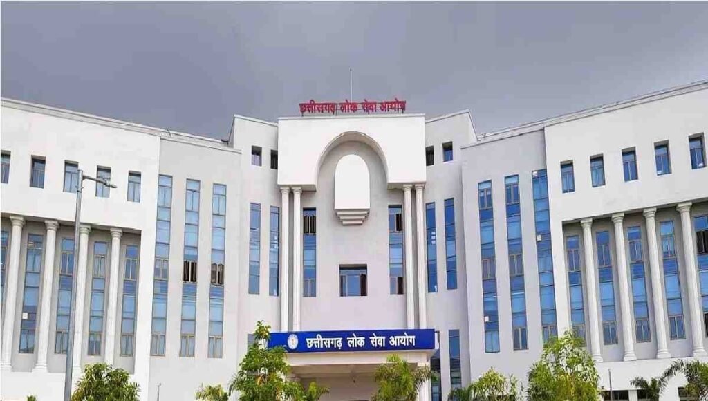 CGPSC Mains 2026 : CGPSC मुख्य परीक्षा 2026 , आयोग ने बदला परीक्षा का कार्यक्रम, अब 6 जून से शुरू होगा कड़ा मुकाबला CGPSC Mains 2026