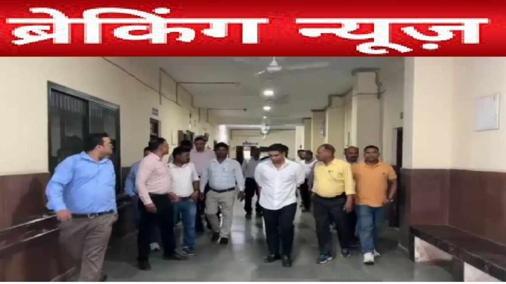 CSMCL Manpower Scam : कोर्ट का सख्त फैसला , मैनपावर घोटाले के 7 आरोपियों को 11 मई तक रिमांड पर भेजा