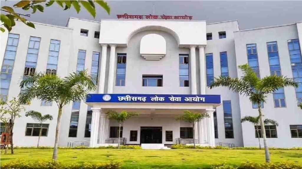 CGPSC Assistant Librarian Recruitment 2026