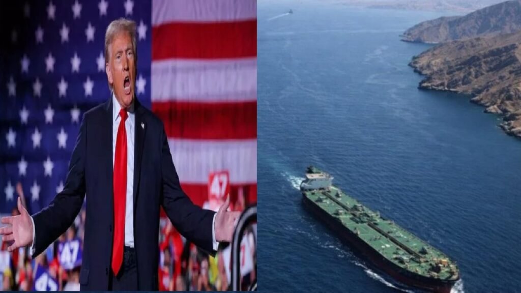 “कंट्रोल की कोशिश हुई तो कार्रवाई होगी” : Donald Trump