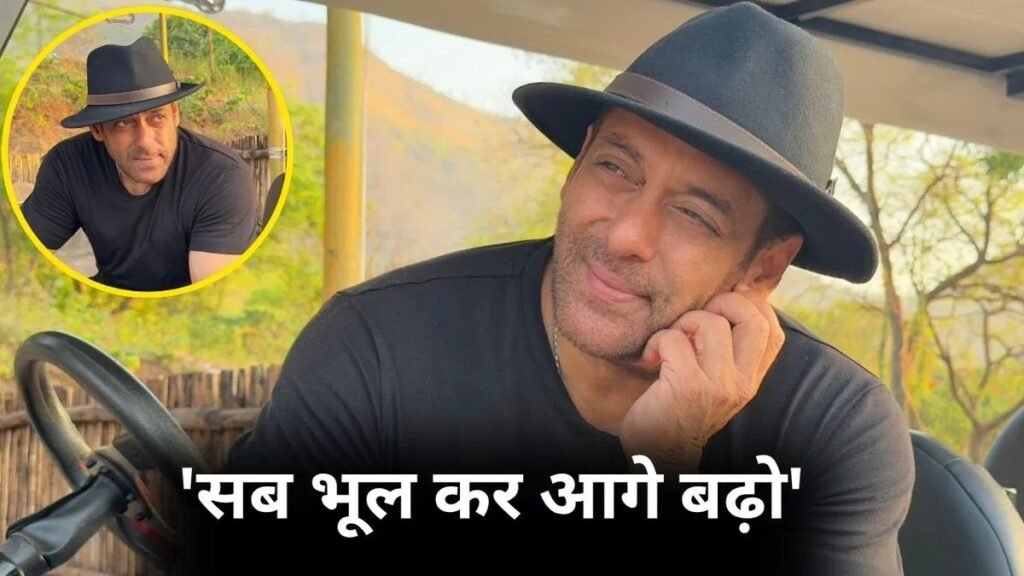 Salman Khan : ‘टोपी खुद पहनो, पहनाओ नहीं’ सलमान खान का सीक्रेट मैसेज, नया लुक हुआ वायरल