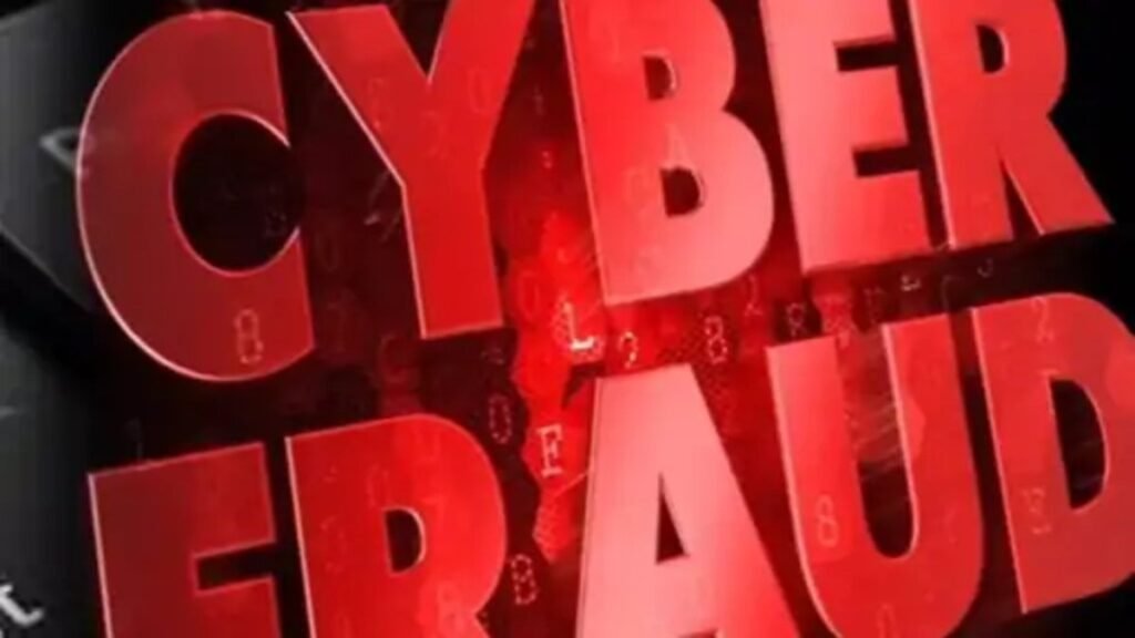 Digital Fraud of Rs 45 lakh : वित्त मंत्री और सचिन तेंदुलकर के नाम पर ठगी, बुजुर्ग से लाखों की लूट