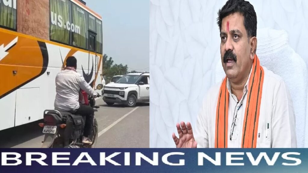 CG BREAKING : प्रदर्शनकारियों ने रोका नेशनल हाईवे, विजय शर्मा का काफिला फंसा