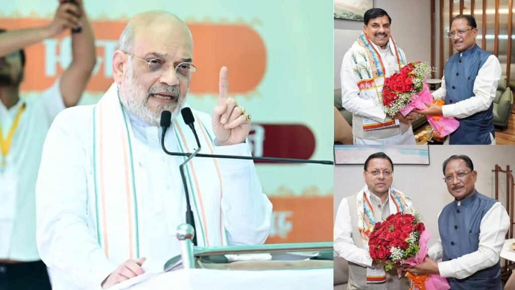 बस्तर में हाईलेवल बैठक आज, 4 राज्यों के CM के साथ Amit Shah’ की अहम चर्चा