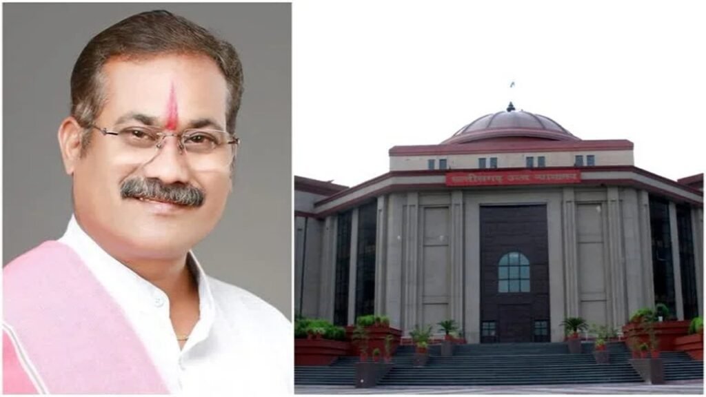 Amit Baghel Bail : जोहार छत्तीसगढ़ पार्टी प्रमुख को झटका, हाईकोर्ट ने नहीं दी राहत