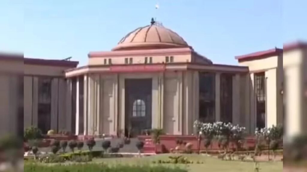High Court’S Strictness : प्रमोशन प्रक्रिया जारी लेकिन अंतिम आदेश पर रोक, 15 जून को सुनवाई