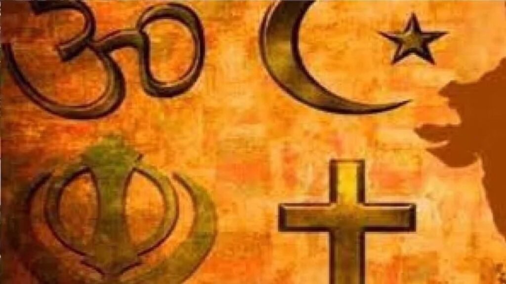 CG Religious Conversion Case : जबरन धर्म परिवर्तन और गौमांस खिलाने का आरोप, पीड़ित ने लगाई मदद की गुहार