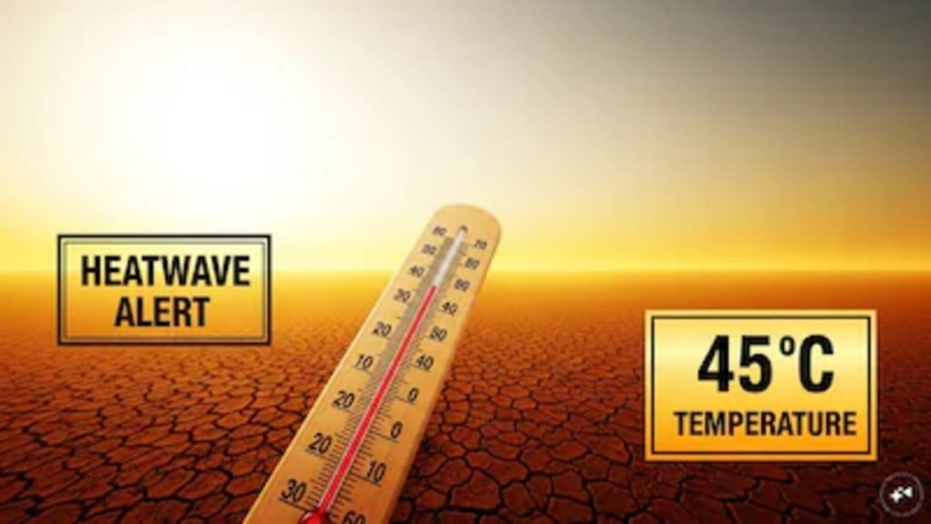 Chhattisgarh Weather : हाय गर्मी’ राजधानी समेत कई जिलों में हीटवेव अलर्ट, 45 डिग्री तक पहुंचेगा पारा