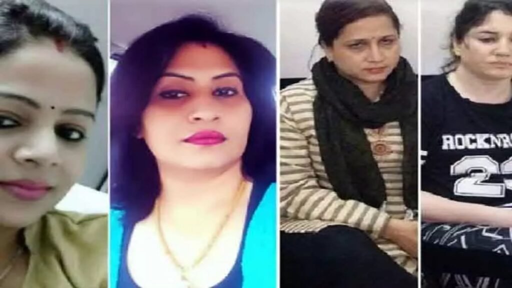 Indore Honeytrap-2 Case : हनीट्रैप केस में बड़ा खुलासा, अफसरों तक पहुंचा मामला