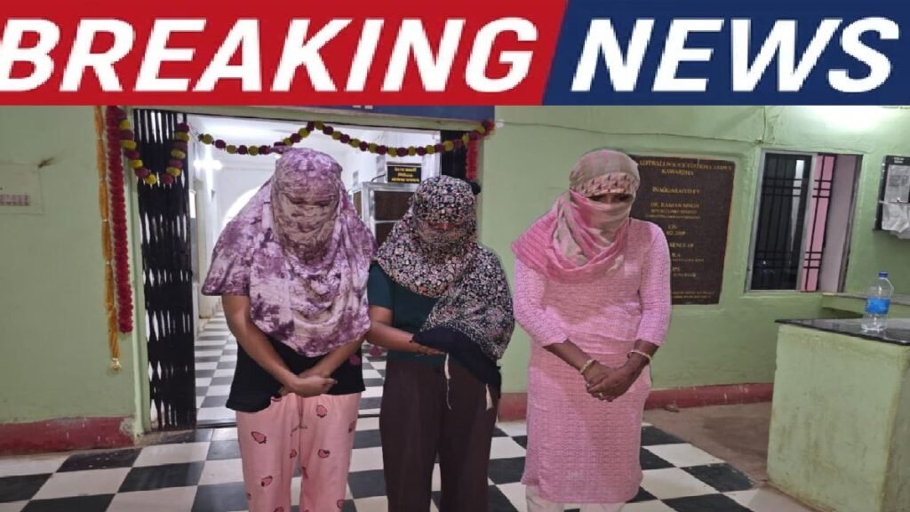 Chhattisgarh News : लापता लड़की की तलाश में बड़ा खुलासा , पुलिस ने मारा छापा, बंद कमरे से संदिग्ध हालत में मिले चार लोग