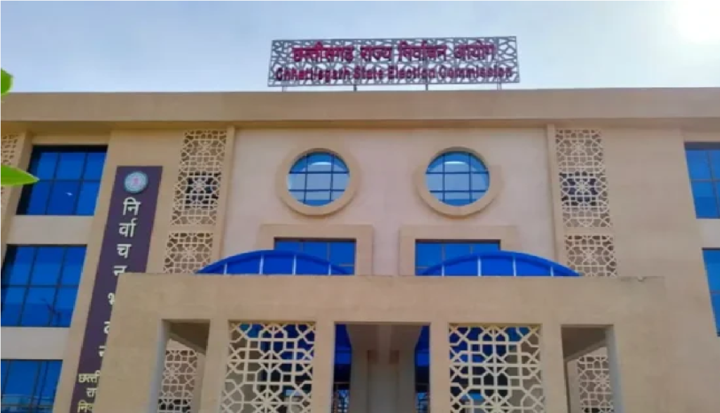 Chhattisgarh By-Election Dates 2026 : तारीखों का ऐलान , इस दिन डाले जाएंगे वोट, जानें आपके क्षेत्र में कब होगी वोटिंग
