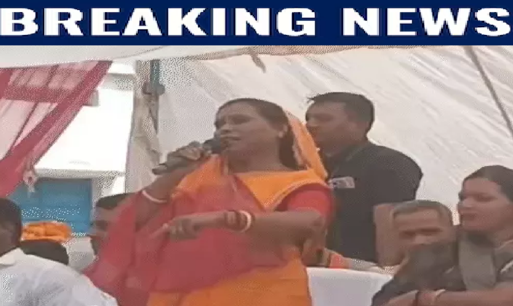 Chhattisgarh MLA Warns Officers : विधायक का रौद्र रूप , लापरवाह अफसरों को दी दोटूक चेतावनी, बोलीं- ‘सुधर जाओ वरना…’ Chhattisgarh MLA Warns Officers
