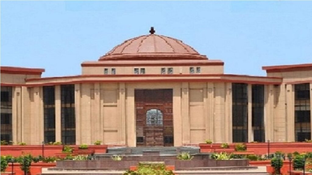 High Court Dress Code : हाईकोर्ट में ड्रेसकोड विवाद , डिप्टी कमिश्नर के पहनावे पर जस्टिस ने जताई कड़ी आपत्ति High Court Dress Code