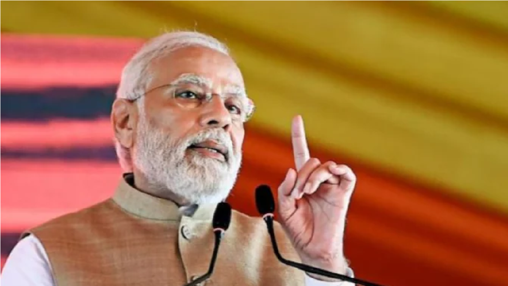 PM Modi Gold Purchase Appeal : सोने की ‘देशभक्ति’ वाली अपील , “जब देश पर संकट आता है, नागरिकों ने हमेशा जिम्मेदारी निभाई है” PM Modi Gold Purchase Appeal
