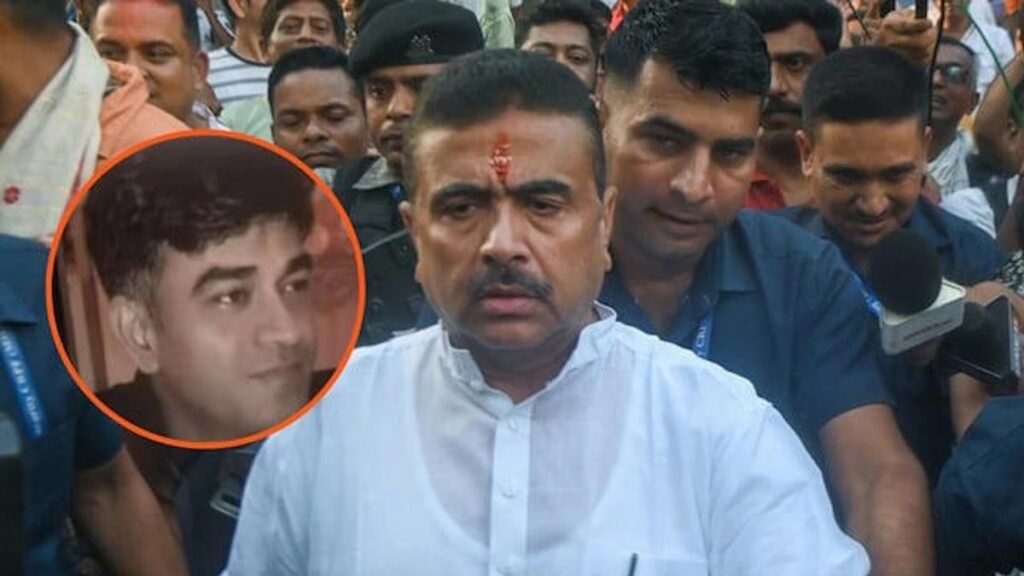 Shubhendu Adhikari’ चंद्रनाथ रथ ही नहीं, शुभेंदु के 3 और करीबियों की जा चुकी है जान, बढ़े सवाल