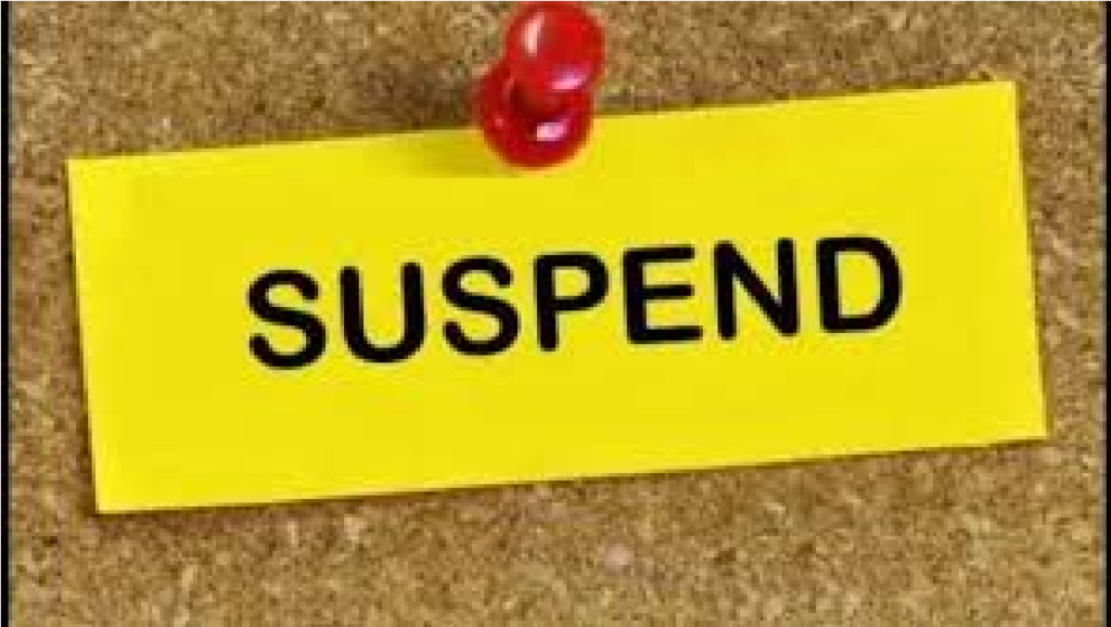 वायरल ऑडियो के बाद जल संसाधन विभाग में बड़ी कार्रवाई, अफसर Shashank Singh Suspended